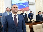 53-я сессия Алтайского краевого Законодательного Собрания